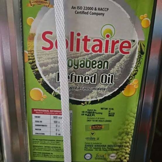 Solitaire- Soyabean oil, 15 litre Tin