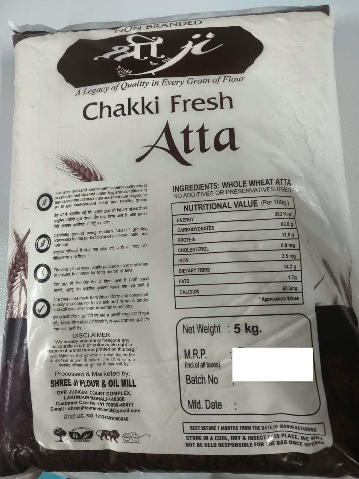 Sri Wheat flour atta_5Kg - Image 2