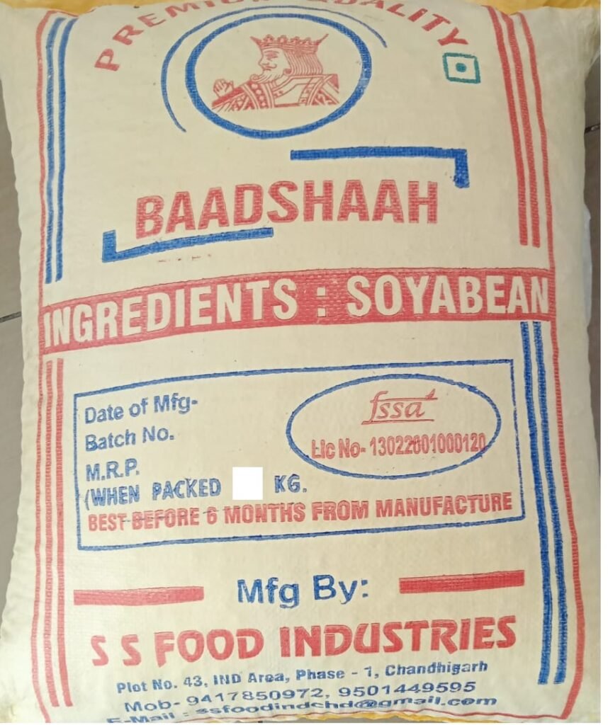 Soyabean Bari (Nutri), Bada-250gm